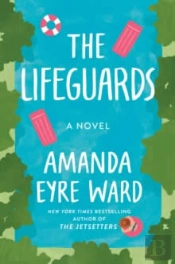 The Lifeguards