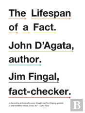 The Lifespan Of A Fact