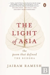 The Light Of Asia