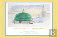 The Light Of His Beauty