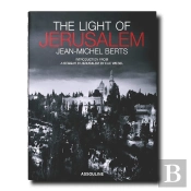 The Light Of Jerusalem