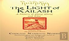 The Light Of Kailash Vol 2