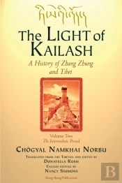 The Light Of Kailash Vol 2