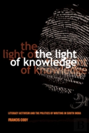 The Light Of Knowledge