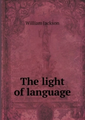 The Light Of Language