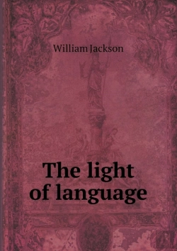 Bertrand.pt - The Light Of Language