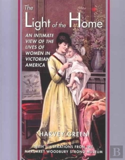 Bertrand.pt - The Light Of The Home