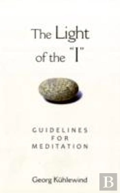 The Light Of The 'I'