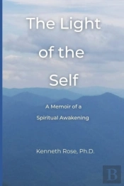 The Light Of The Self
