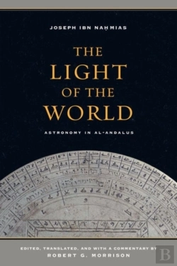 Bertrand.pt - The Light Of The World