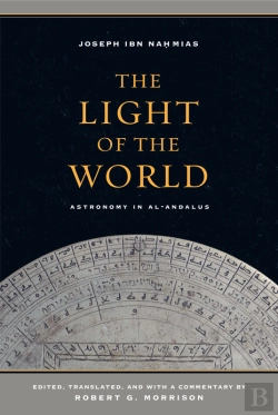 Bertrand.pt - The Light Of The World