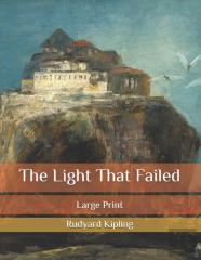 The Light That Failed