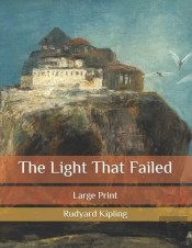 The Light That Failed