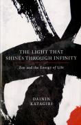 The Light That Shines Through Infinity