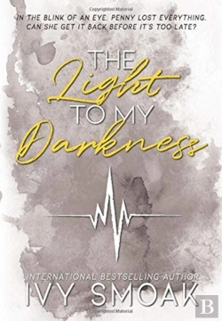 Bertrand.pt - The Light To My Darkness