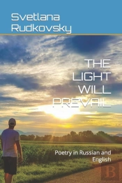The Light Will Prevail