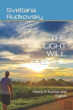 Bertrand.pt - The Light Will Prevail