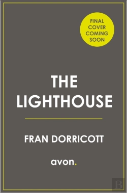 Bertrand.pt - The Lighthouse