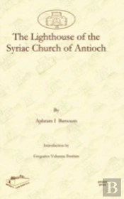 The Lighthouse Of The Syriac Church Of Antioch