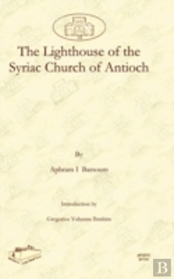 Bertrand.pt - The Lighthouse Of The Syriac Church Of Antioch