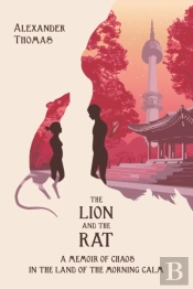 The Lion And The Rat
