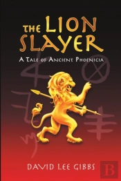 The Lion Slayer