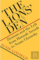 The Lions' Den