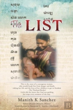 Bertrand.pt - The List