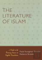 The Literature Of Islam