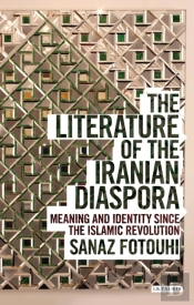 The Literature Of The Iranian Diaspora