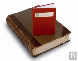 Bertrand.pt - The Little Big Red Book