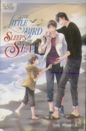 The Little Bird Sleeps By The Sea