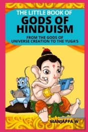 The Little Book Of Gods Of Hinduism