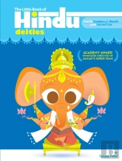 The Little Book Of Hindu Deities