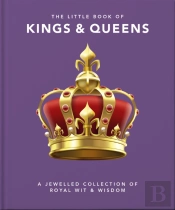 The Little Book Of Kings & Queens