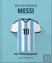 The Little Book Of Messi