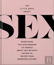 The Little Book Of Sex