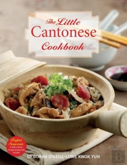 Bertrand.pt - The Little Cantonese Cookbook