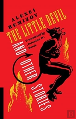 Bertrand.pt - The Little Devil And Other Stories