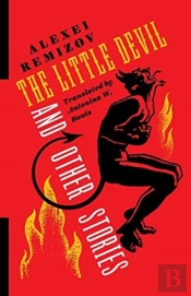 The Little Devil And Other Stories