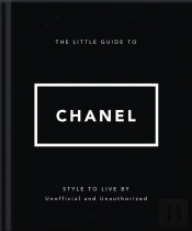 The Little Guide To Chanel
