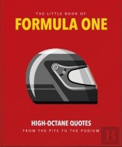 The Little Guide To Formula One