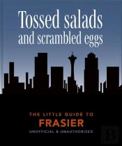 The Little Guide To Frasier
