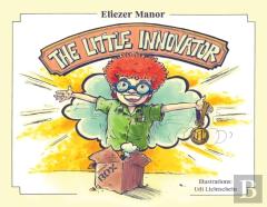 The Little Innovator