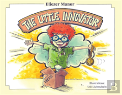 The Little Innovator