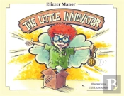 The Little Innovator