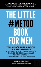The Little #Metoo Book For Men