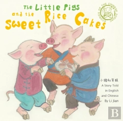 Bertrand.pt - The Little Pigs And The Sweet Rice Cakes