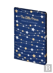 The Little Prince