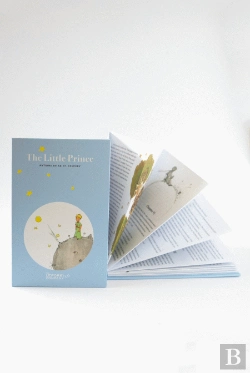 Bertrand.pt - The Little Prince